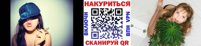 Где купить наркоту Мурманск Конопля Alpha PVP Амфетамин Псилоцибиновые грибы ГАШ