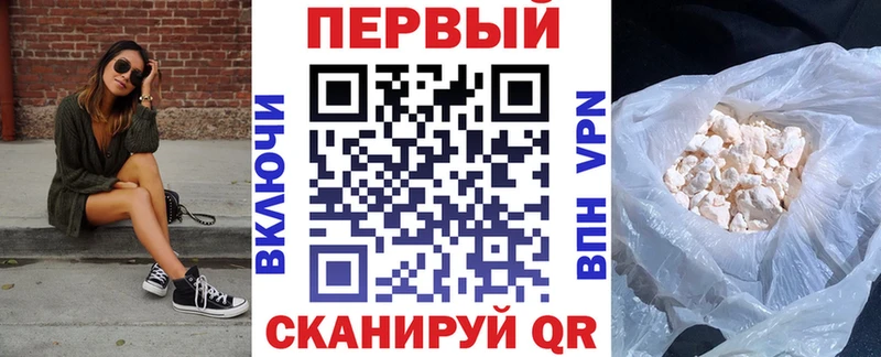 АМФЕТАМИН 98%  Мурманск 