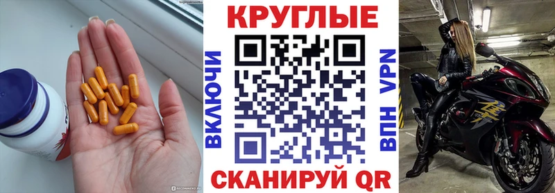 дарк нет наркотические препараты мега как зайти Мурманск Ecstasy Punisher