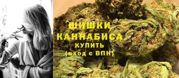 марки nbome Аркадак