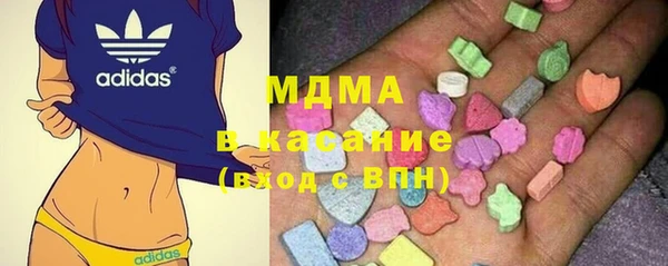марки nbome Аркадак