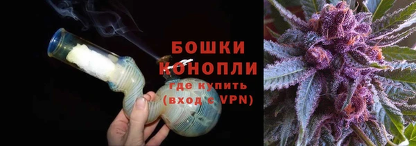 кокаин перу Арсеньев
