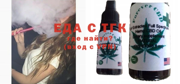 марки nbome Аркадак