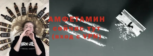 марки nbome Аркадак