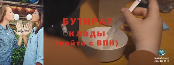 кокаин перу Арсеньев