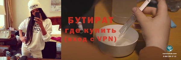 кокаин перу Арсеньев