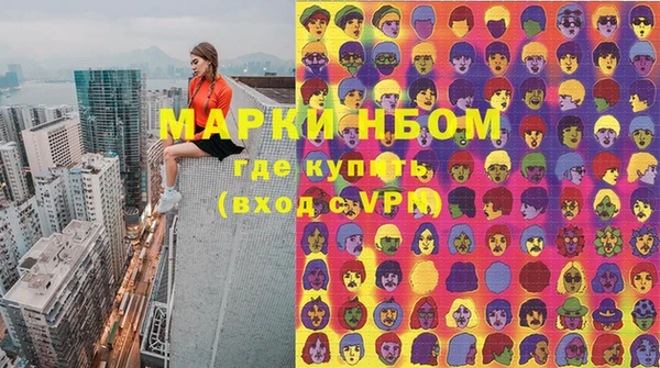 кокс Алексеевка