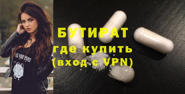 кокаин перу Арсеньев