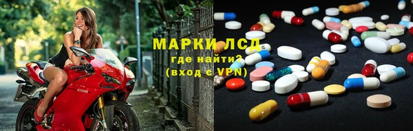 марки nbome Аркадак