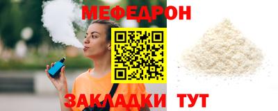 a pvp Донецк