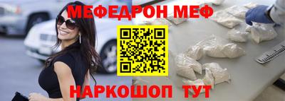 apvp Дубна