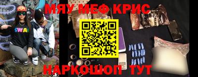 apvp Дубна