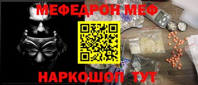 apvp Дубна