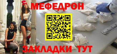 apvp Дубна