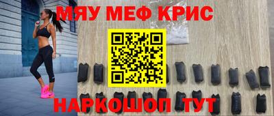 mdma Донской
