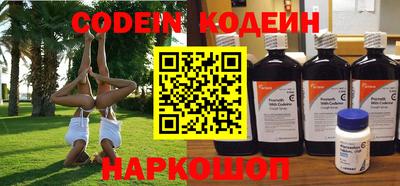 a pvp Донецк