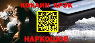 a pvp Донецк