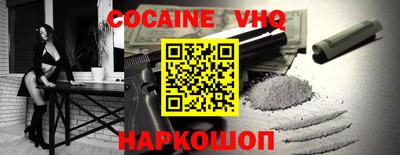 mdma Донской