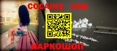 mdma Донской