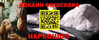 a pvp Донецк