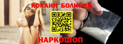apvp Дубна
