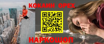 mdma Донской