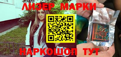 apvp Дубна