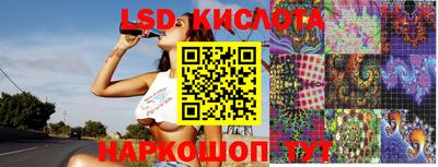 mdma Донской