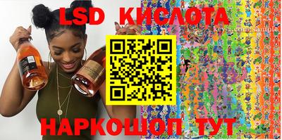 apvp Дубна