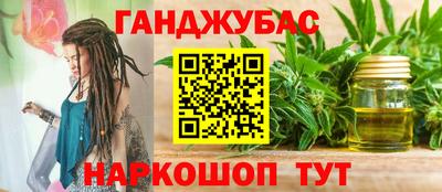 apvp Дубна
