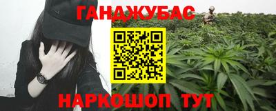 a pvp Донецк