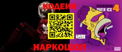 mdma Донской