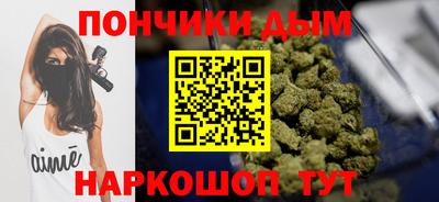 метамфетамин Прохладный