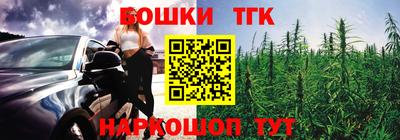 apvp Дубна