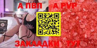 mdma Донской