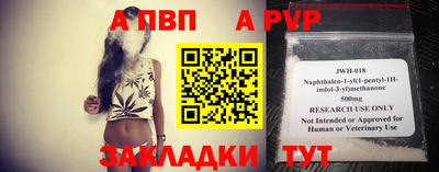 a pvp Донецк