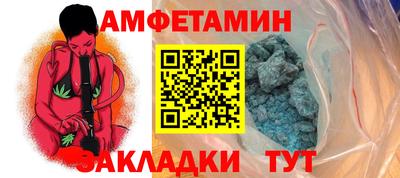 a pvp Донецк