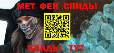 mdma Донской
