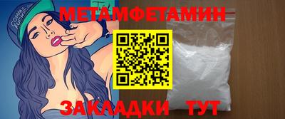 mdma Донской