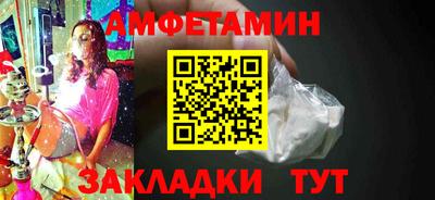 apvp Дубна