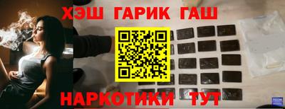 a pvp Донецк