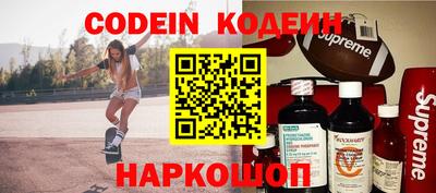 mdma Донской