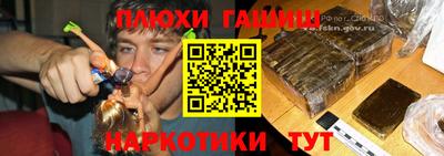 mdma Донской