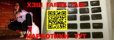 apvp Дубна