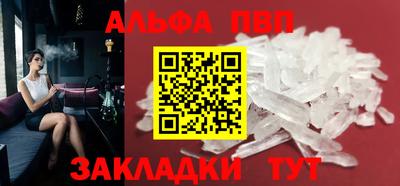 mdma Донской
