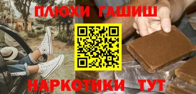 a pvp Донецк